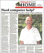 Click here to read about NetVision Technologies